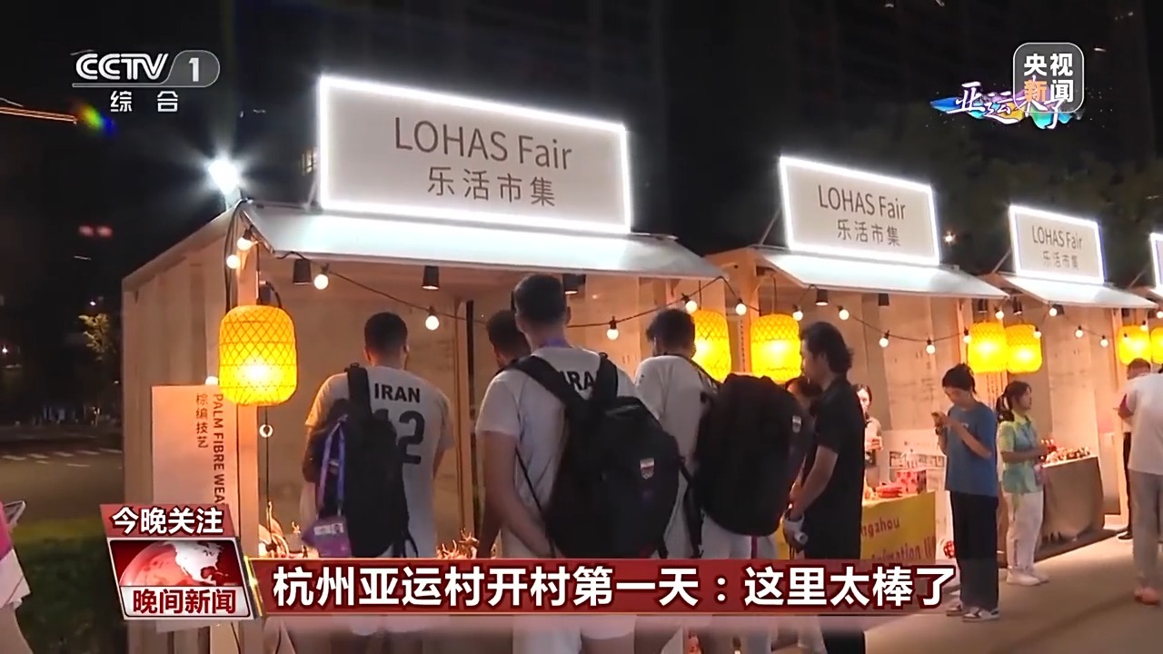 金鲨银鲨中文版